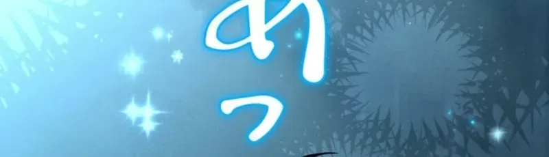 I Became a Wizard in a Medieval Fantasy World Chapter 16 page 164 - 