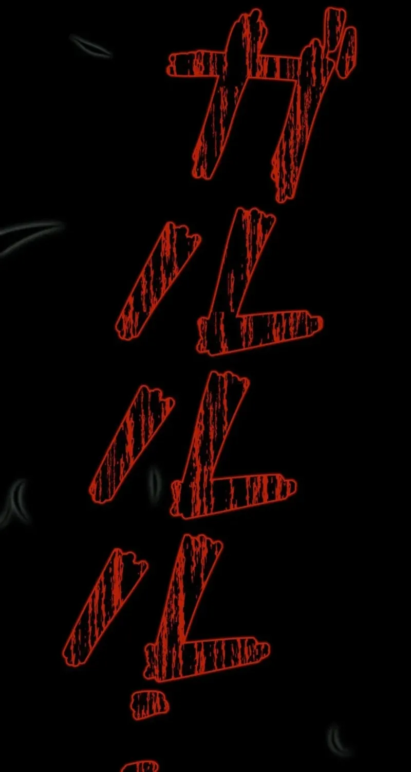 I Became a Wizard in a Medieval Fantasy World Chapter 16 page 4 - 