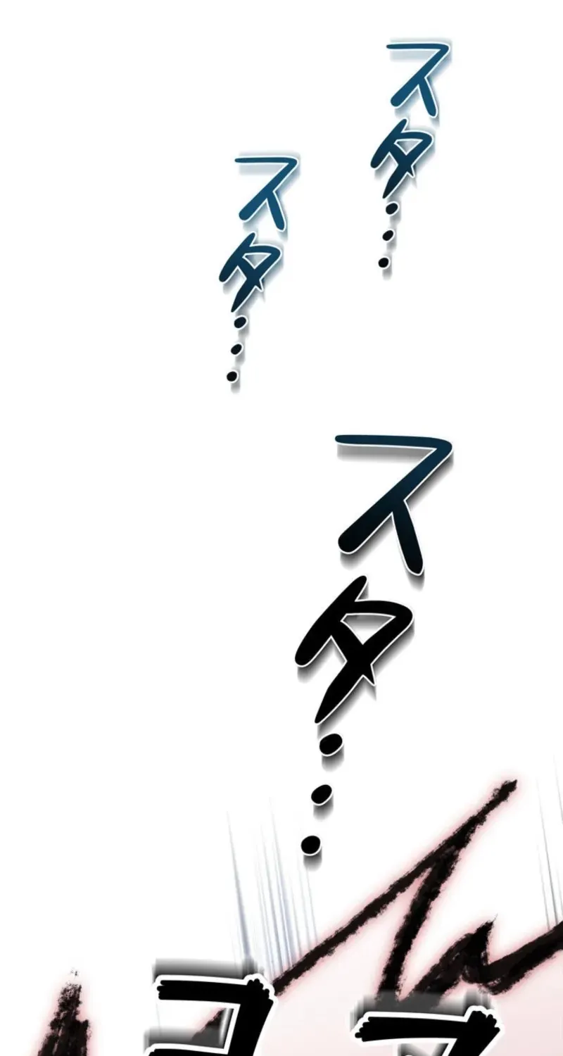 I Became a Wizard in a Medieval Fantasy World Chapter 16 page 37 - 