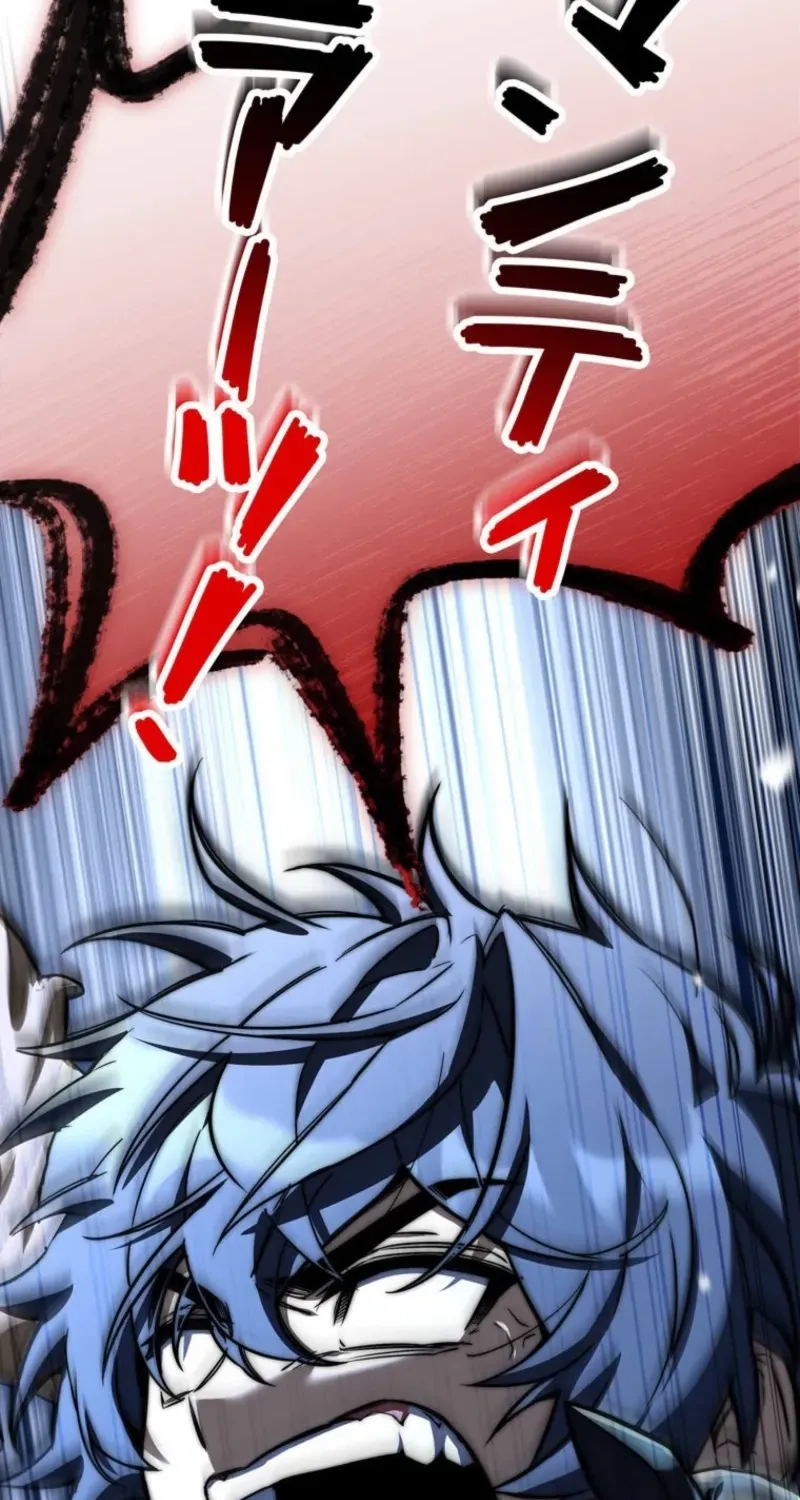I Became a Wizard in a Medieval Fantasy World Chapter 16 page 38 - 