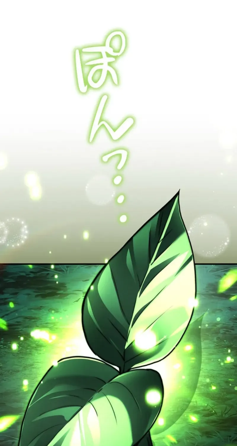 I Became a Wizard in a Medieval Fantasy World Chapter 16 page 94 - 