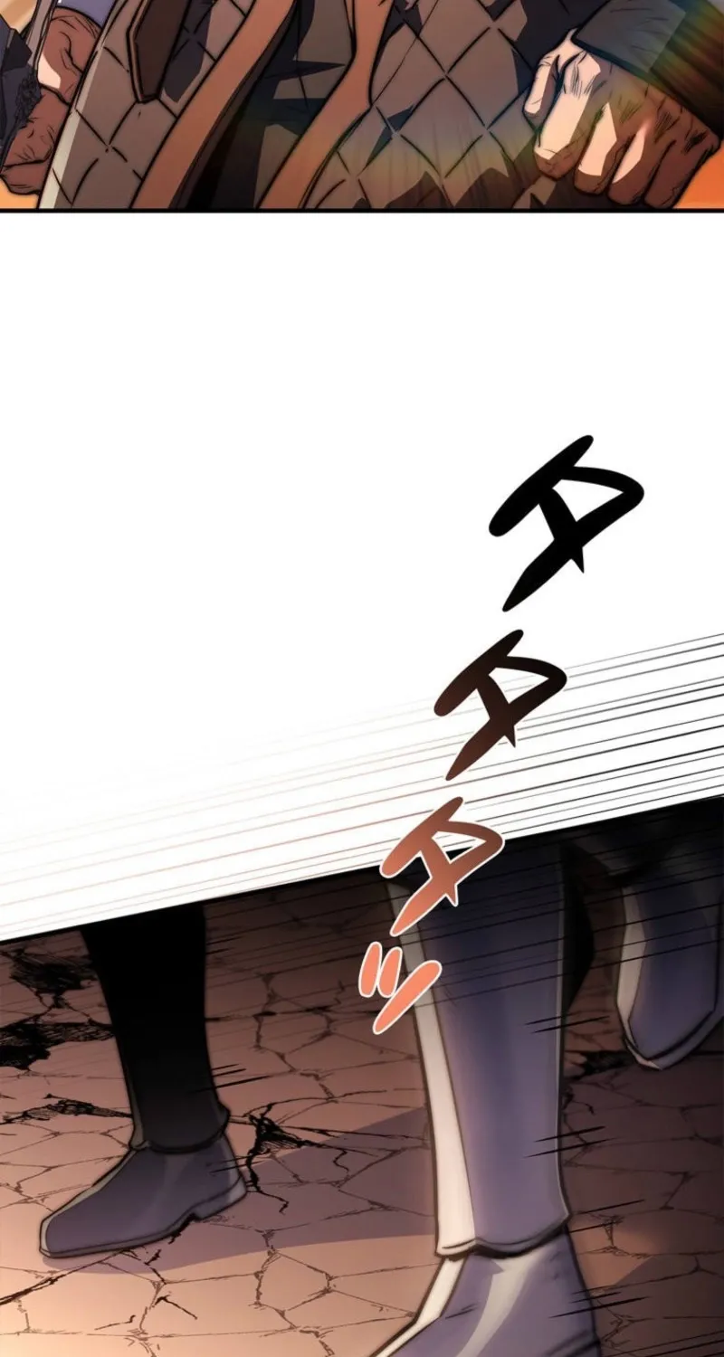 I Became a Wizard in a Medieval Fantasy World Chapter 17 page 105 - 