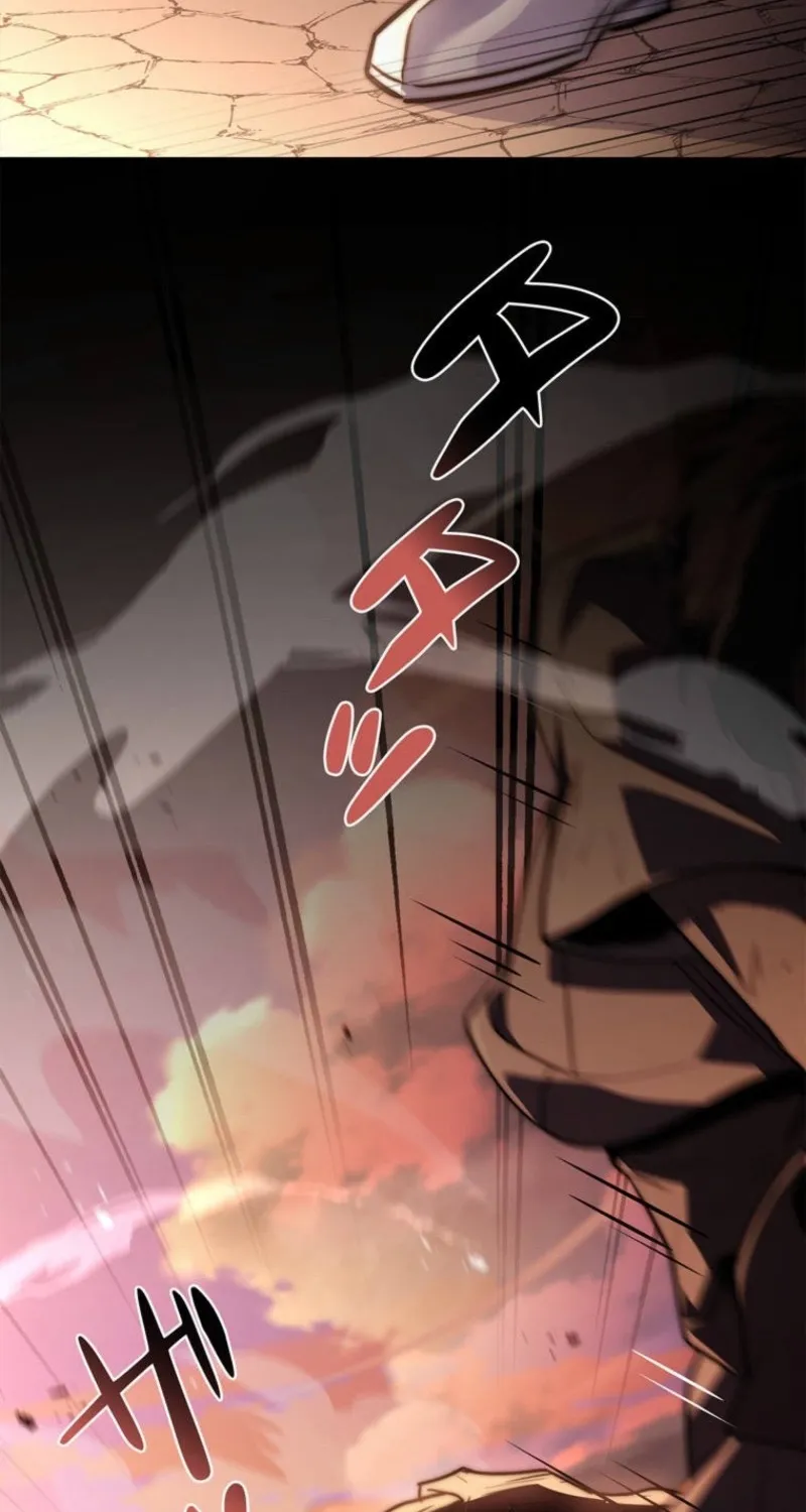 I Became a Wizard in a Medieval Fantasy World Chapter 17 page 106 - 