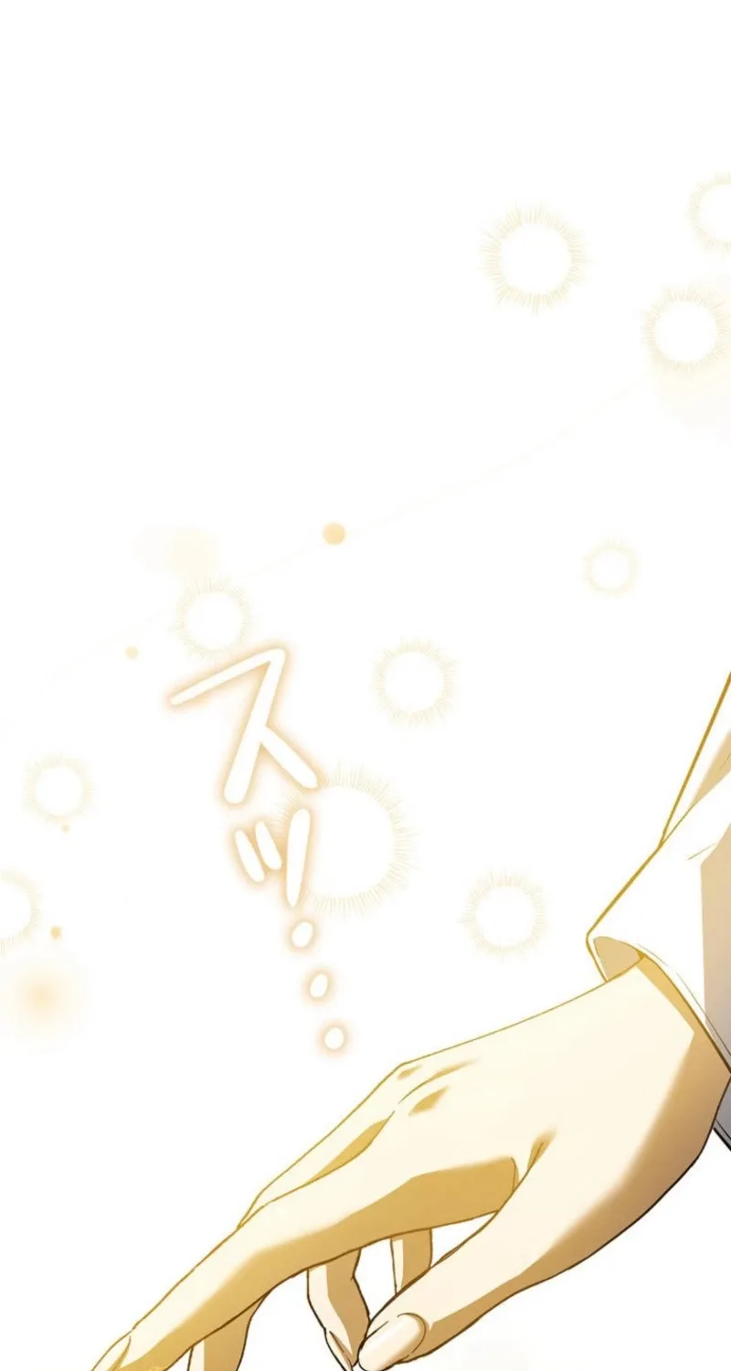 I Became a Wizard in a Medieval Fantasy World Chapter 17 page 16 - 