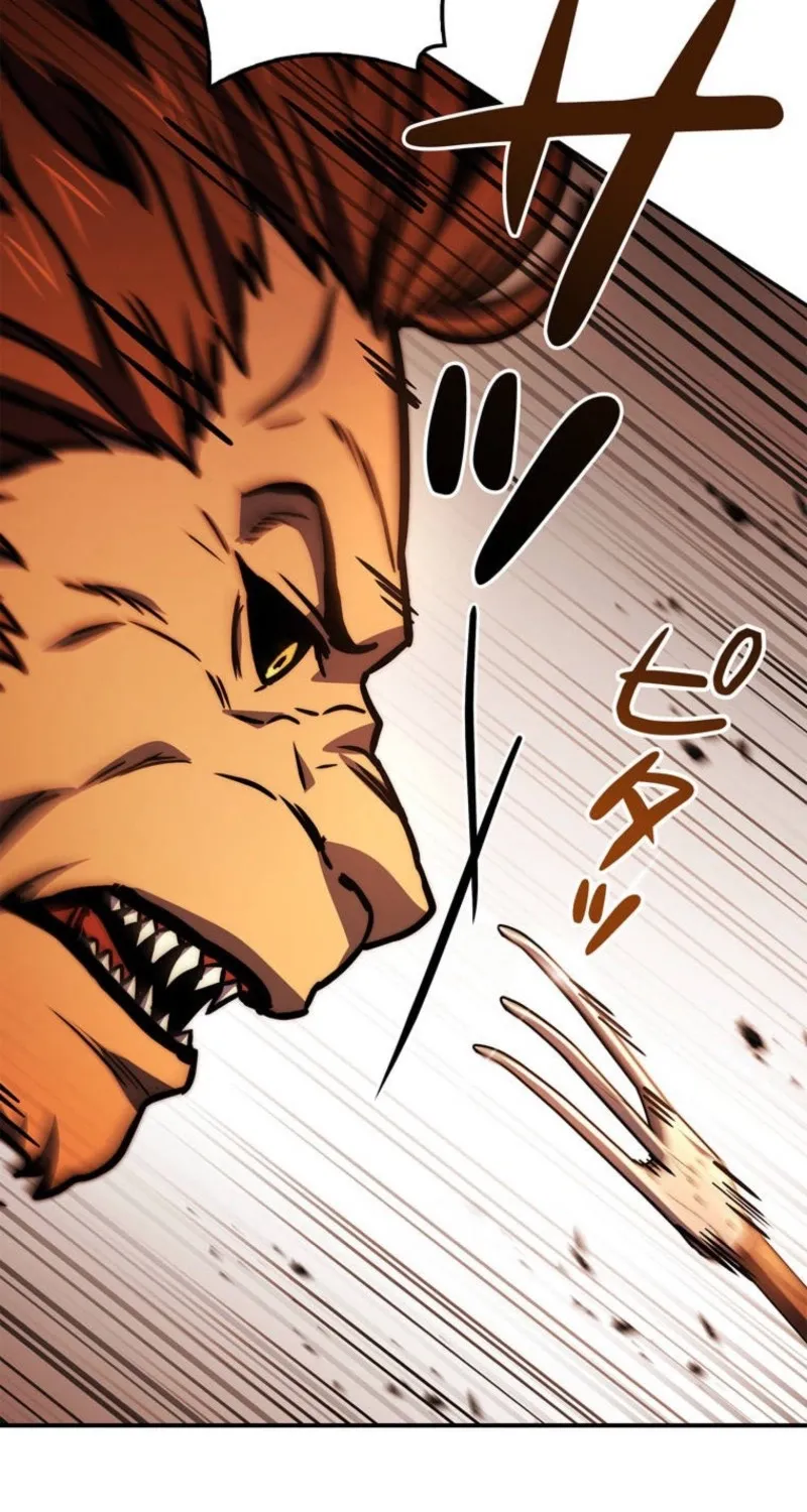 I Became a Wizard in a Medieval Fantasy World Chapter 17 page 77 - 