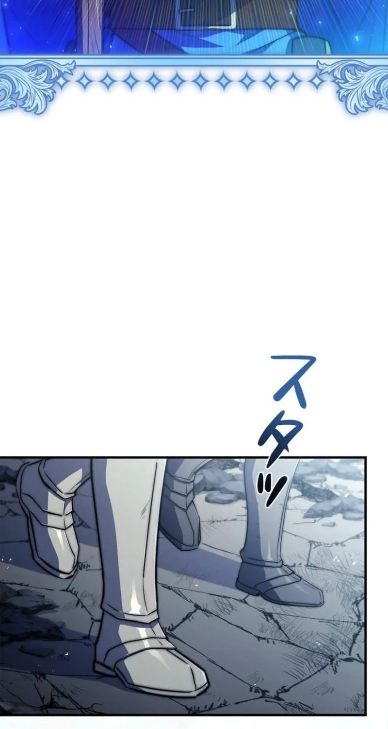 I Became a Wizard in a Medieval Fantasy World Chapter 18 page 18 - 