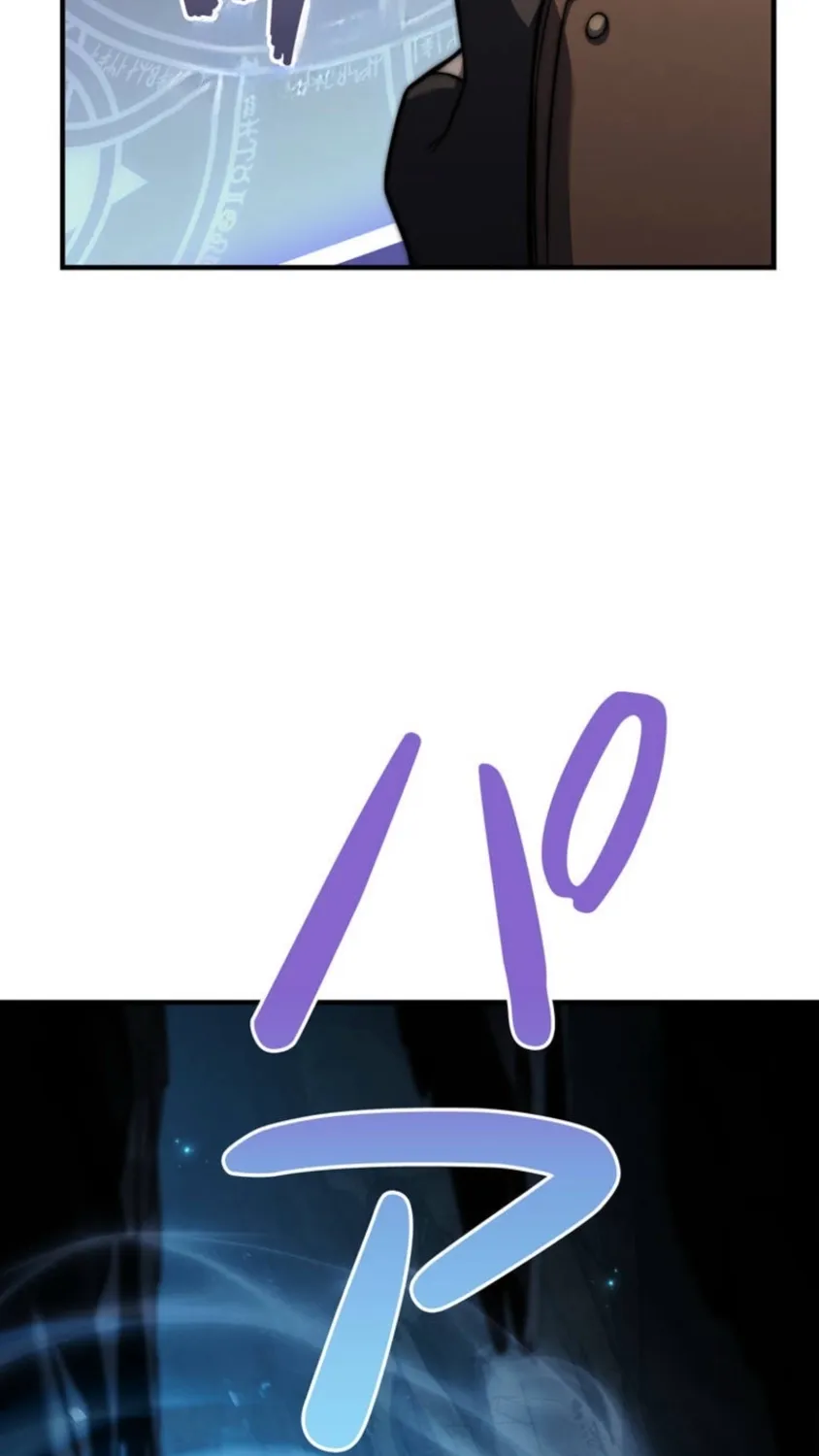 I Became a Wizard in a Medieval Fantasy World Chapter 2 page 86 - 
