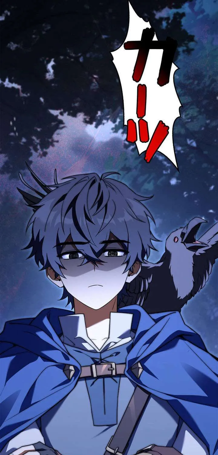 I Became a Wizard in a Medieval Fantasy World Chapter 20 page 16 - 