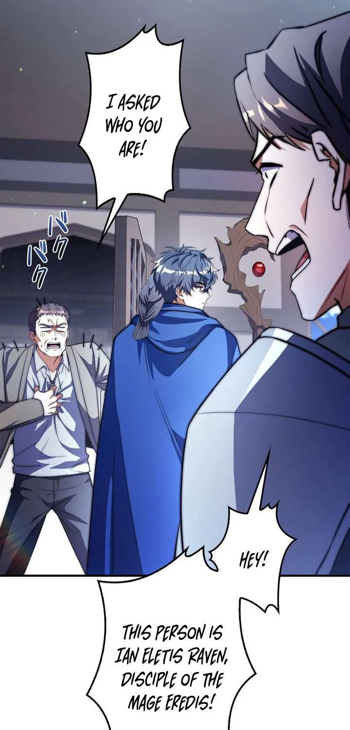 I Became a Wizard in a Medieval Fantasy World Chapter 20 page 65 - 