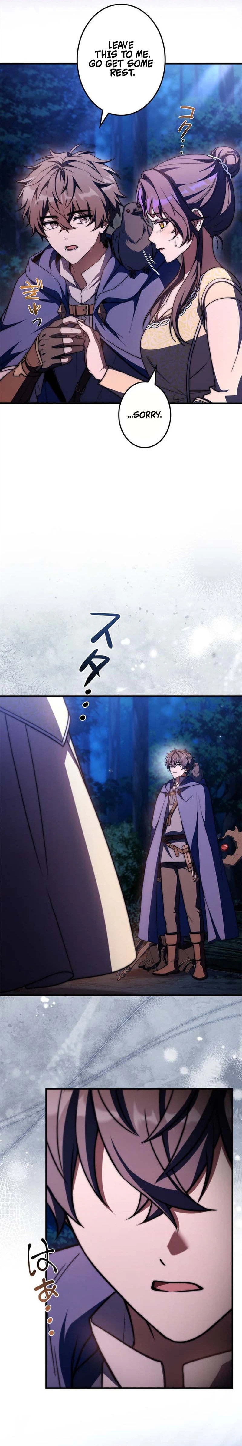 I Became a Wizard in a Medieval Fantasy World Chapter 23 page 24 - 