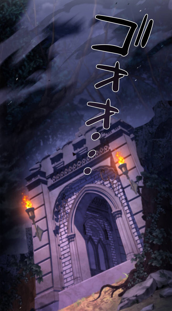 I Became a Wizard in a Medieval Fantasy World Chapter 27 page 41 - 