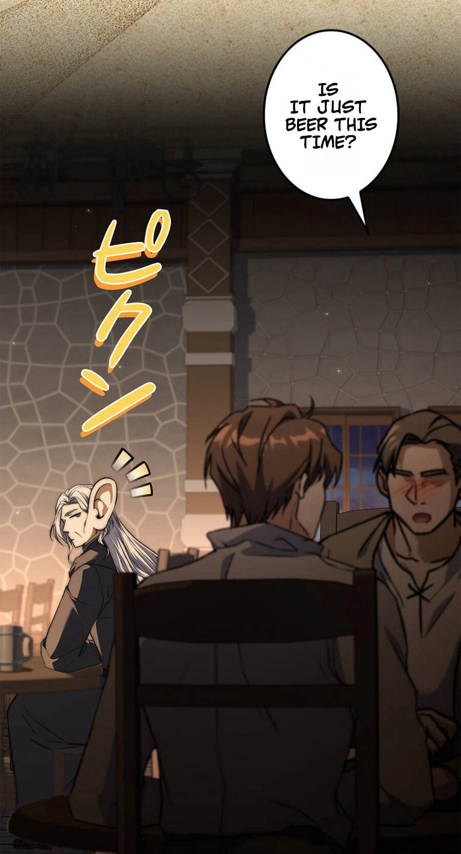 I Became a Wizard in a Medieval Fantasy World Chapter 28 page 12 - 