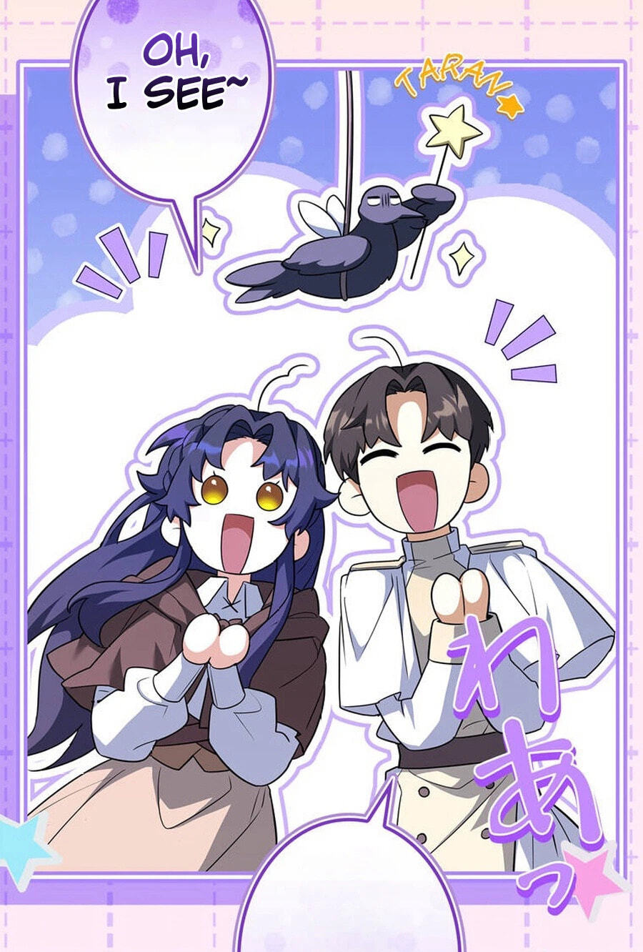 I Became a Wizard in a Medieval Fantasy World Chapter 28 page 47 - 
