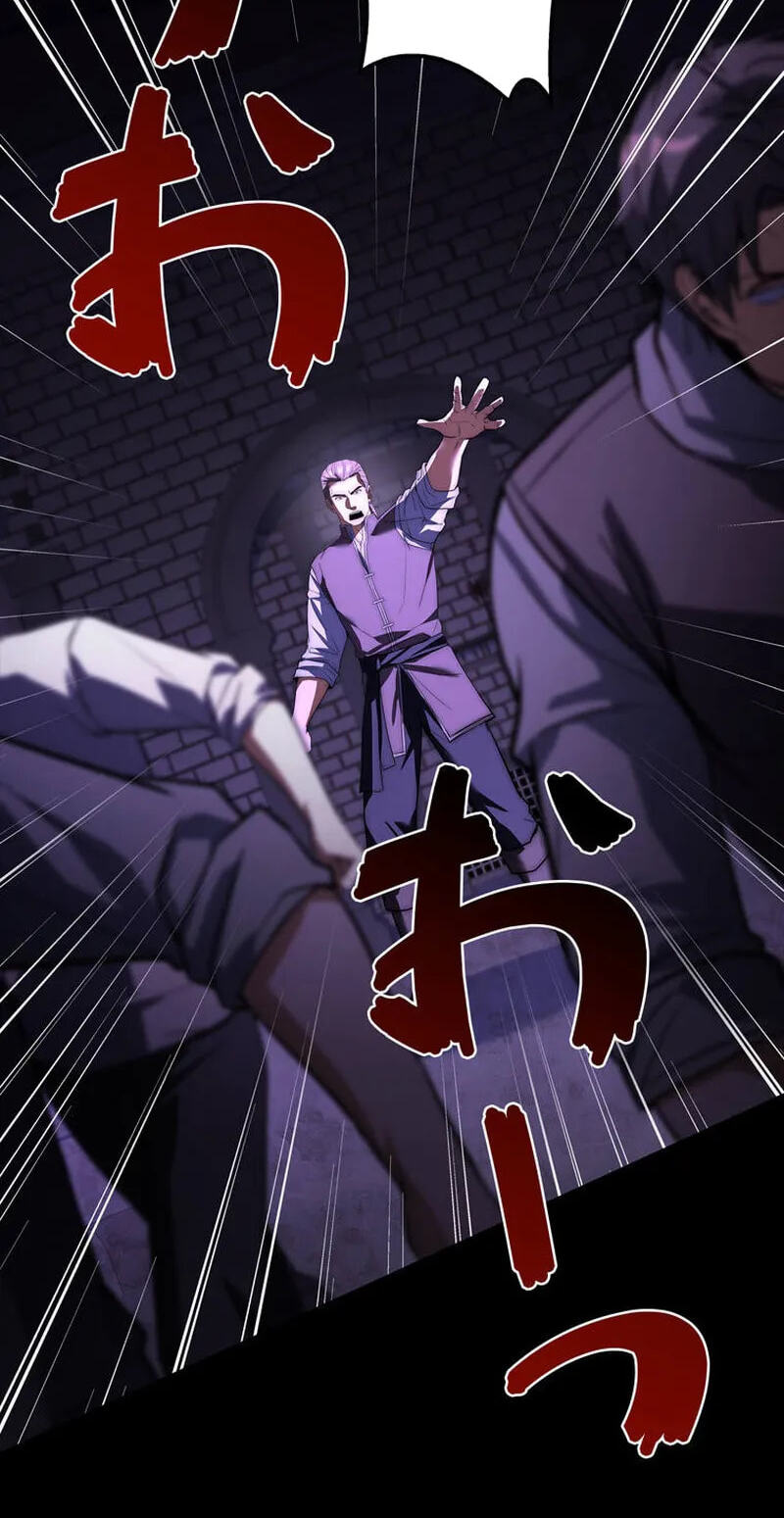 I Became a Wizard in a Medieval Fantasy World Chapter 29 page 51 - 