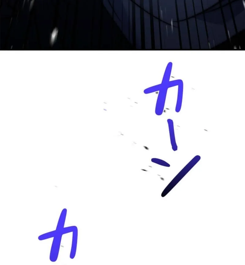 I Became a Wizard in a Medieval Fantasy World Chapter 3 page 131 - 