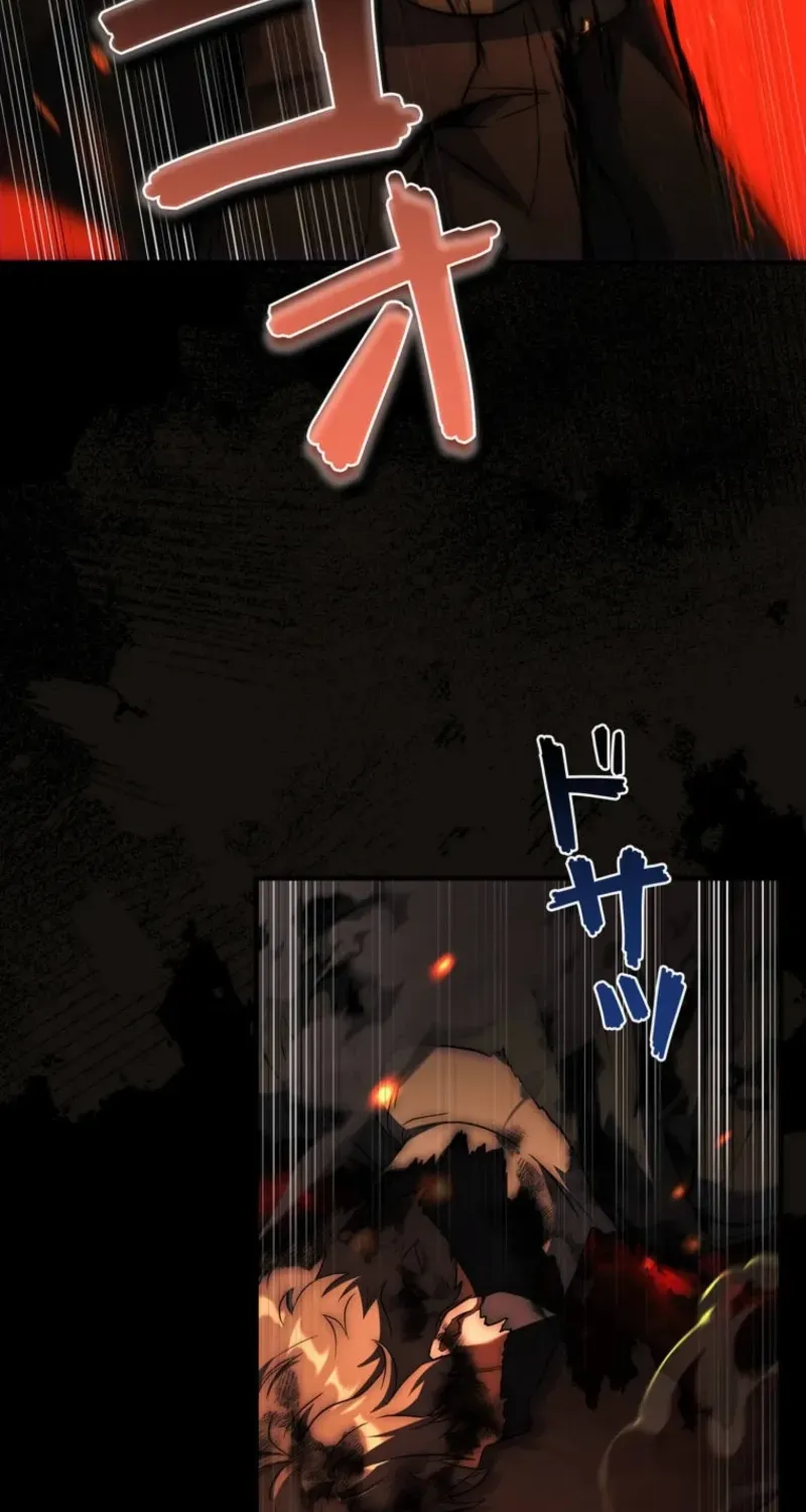 I Became a Wizard in a Medieval Fantasy World Chapter 4 page 60 - 