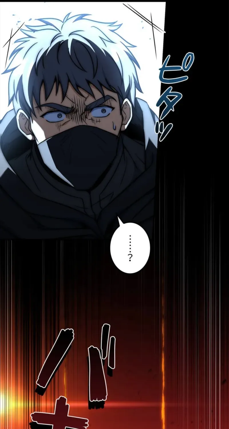 I Became a Wizard in a Medieval Fantasy World Chapter 4 page 68 - 