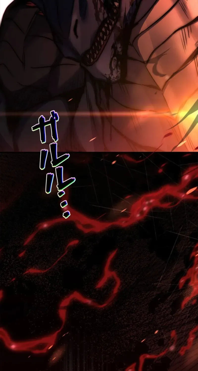 I Became a Wizard in a Medieval Fantasy World Chapter 4 page 76 - 