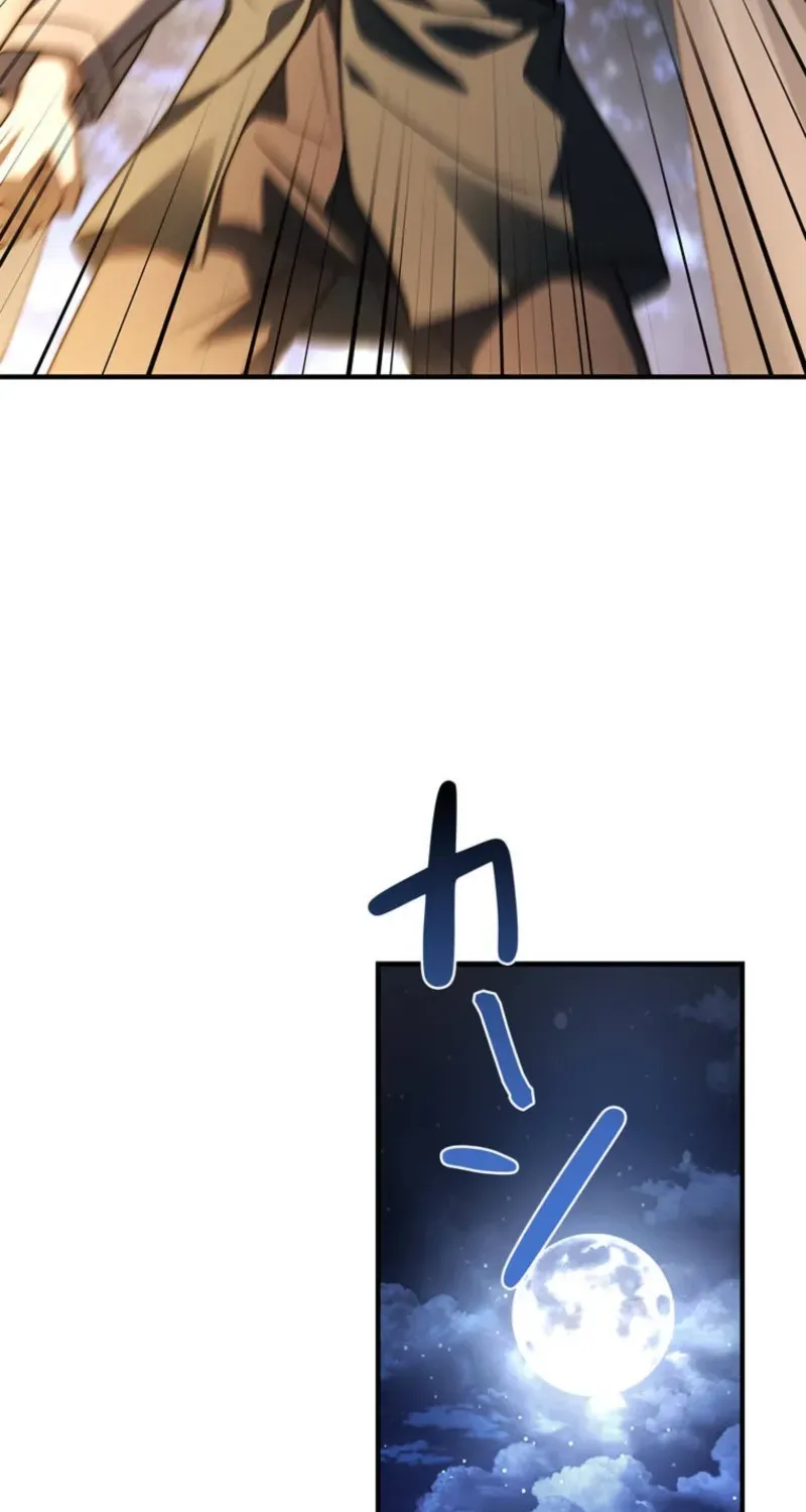 I Became a Wizard in a Medieval Fantasy World Chapter 4 page 9 - 