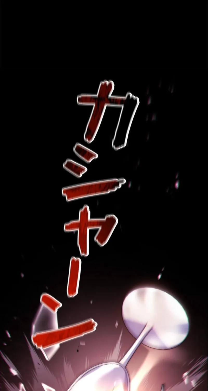 I Became a Wizard in a Medieval Fantasy World Chapter 7 page 101 - 