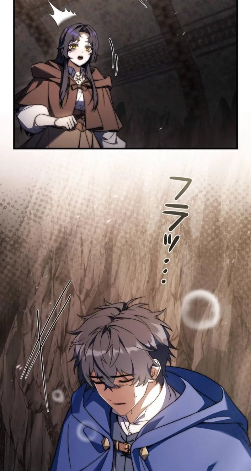 I Became a Wizard in a Medieval Fantasy World Chapter 7 page 21 - 