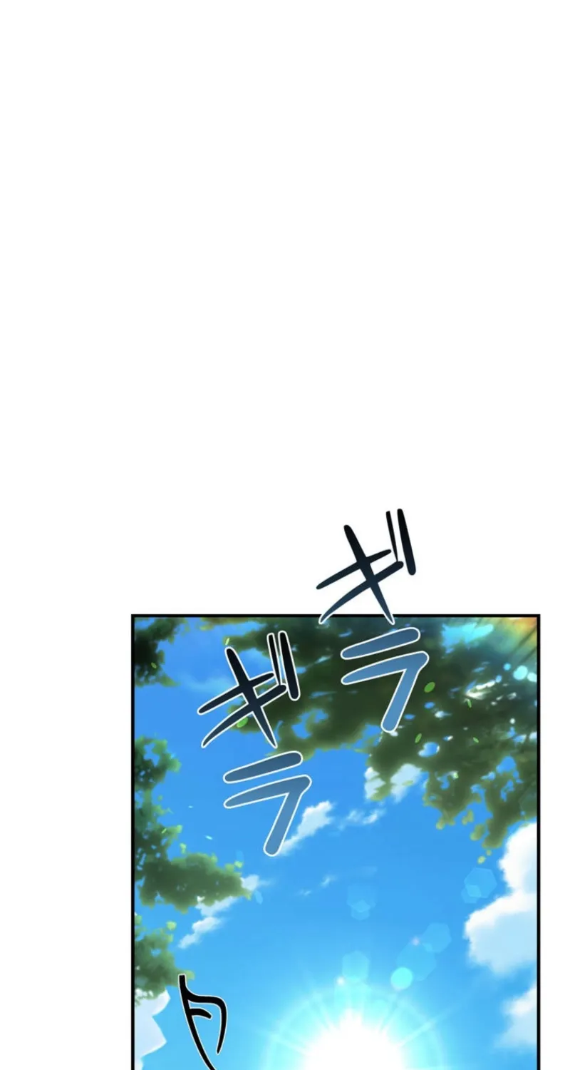 I Became a Wizard in a Medieval Fantasy World Chapter 8 page 33 - 
