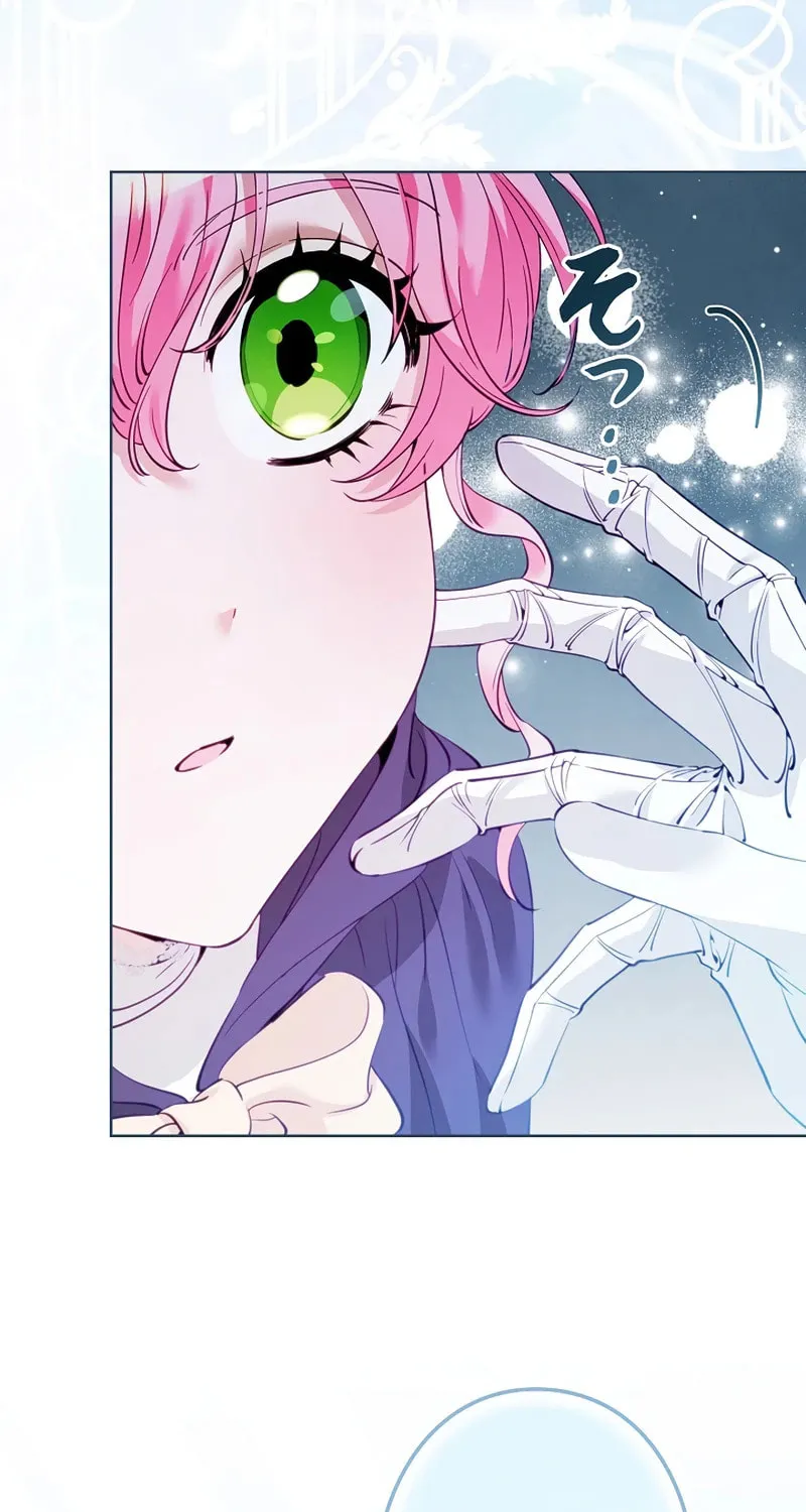 I Became a Wretched Extra in a Healing Story Chapter 11 page 72 - 