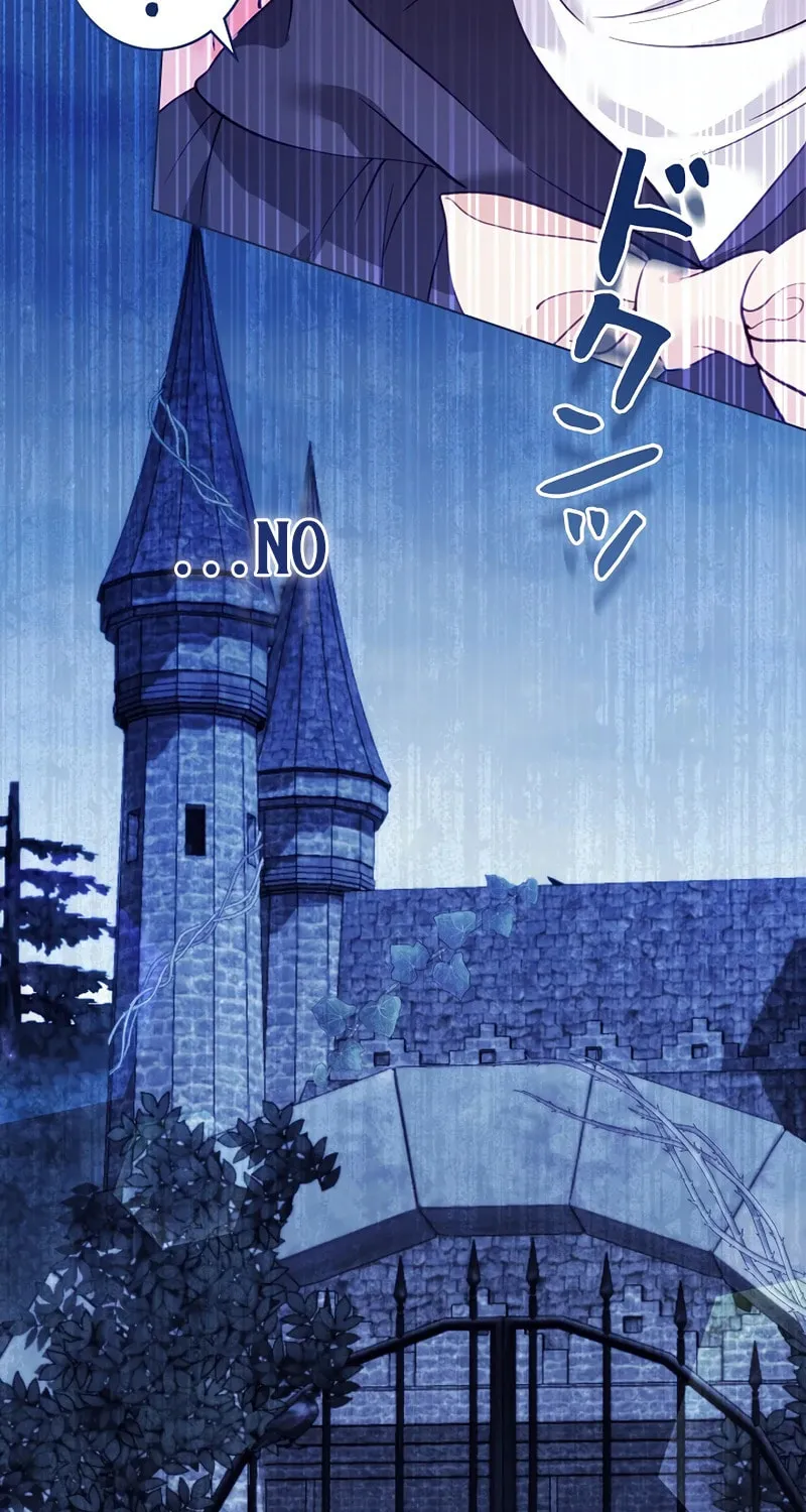 I Became a Wretched Extra in a Healing Story Chapter 11 page 87 - 