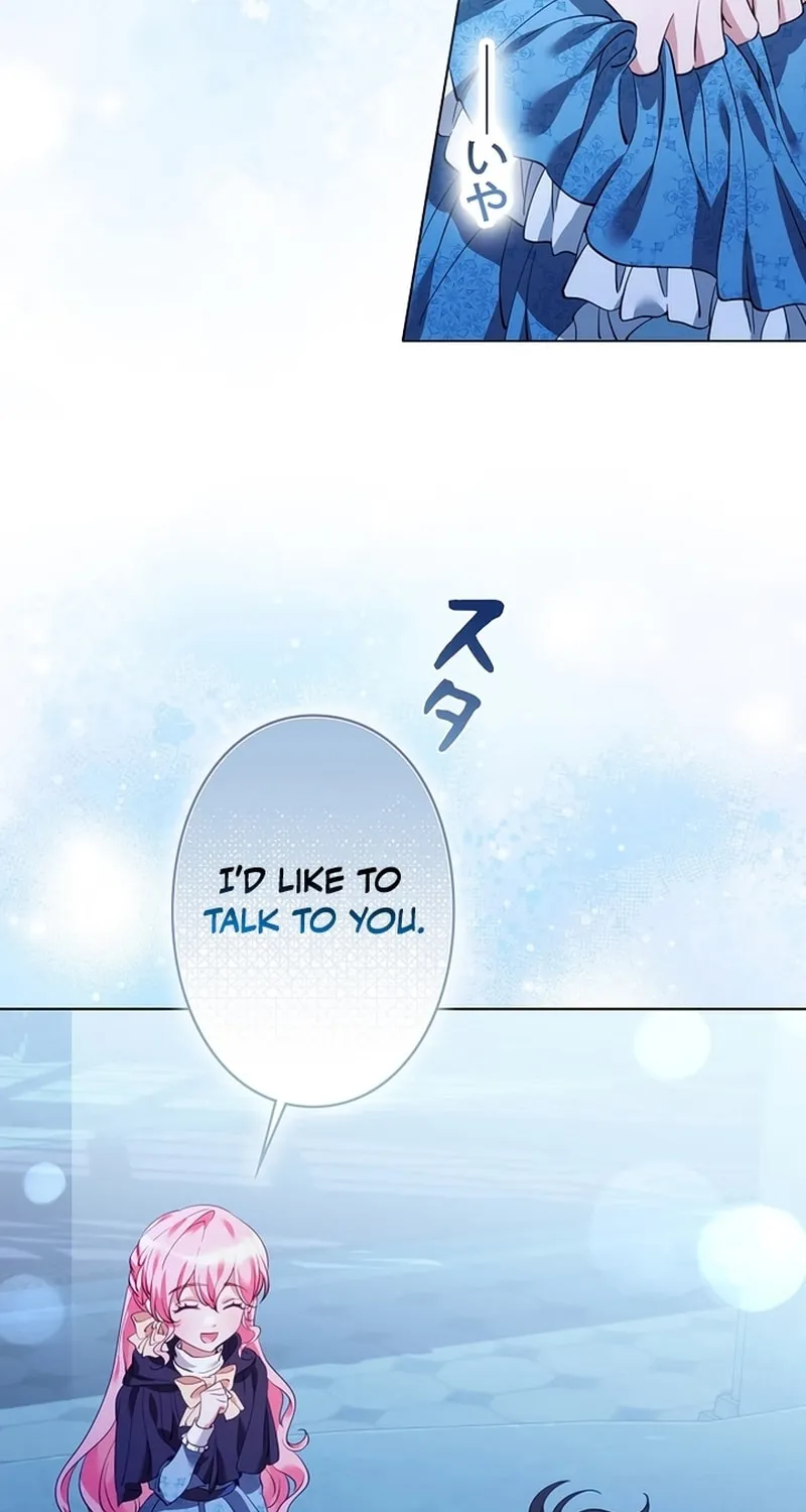 I Became a Wretched Extra in a Healing Story Chapter 12 page 46 - 