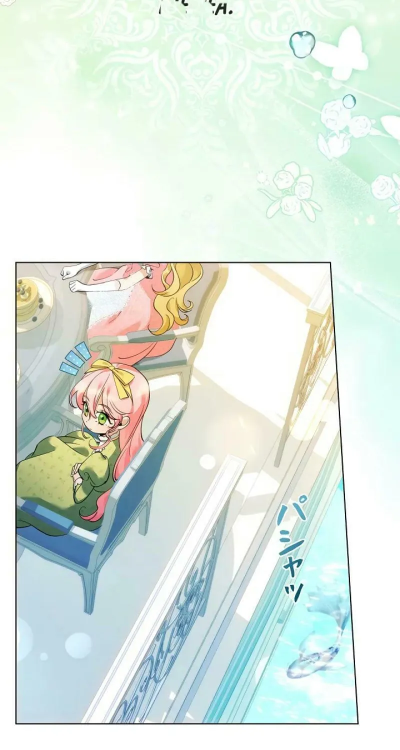 I Became a Wretched Extra in a Healing Story Chapter 14 page 24 - 