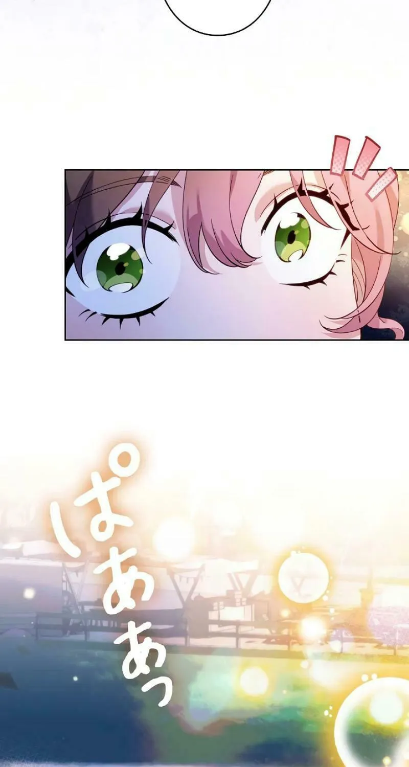 I Became a Wretched Extra in a Healing Story Chapter 15 page 61 - 