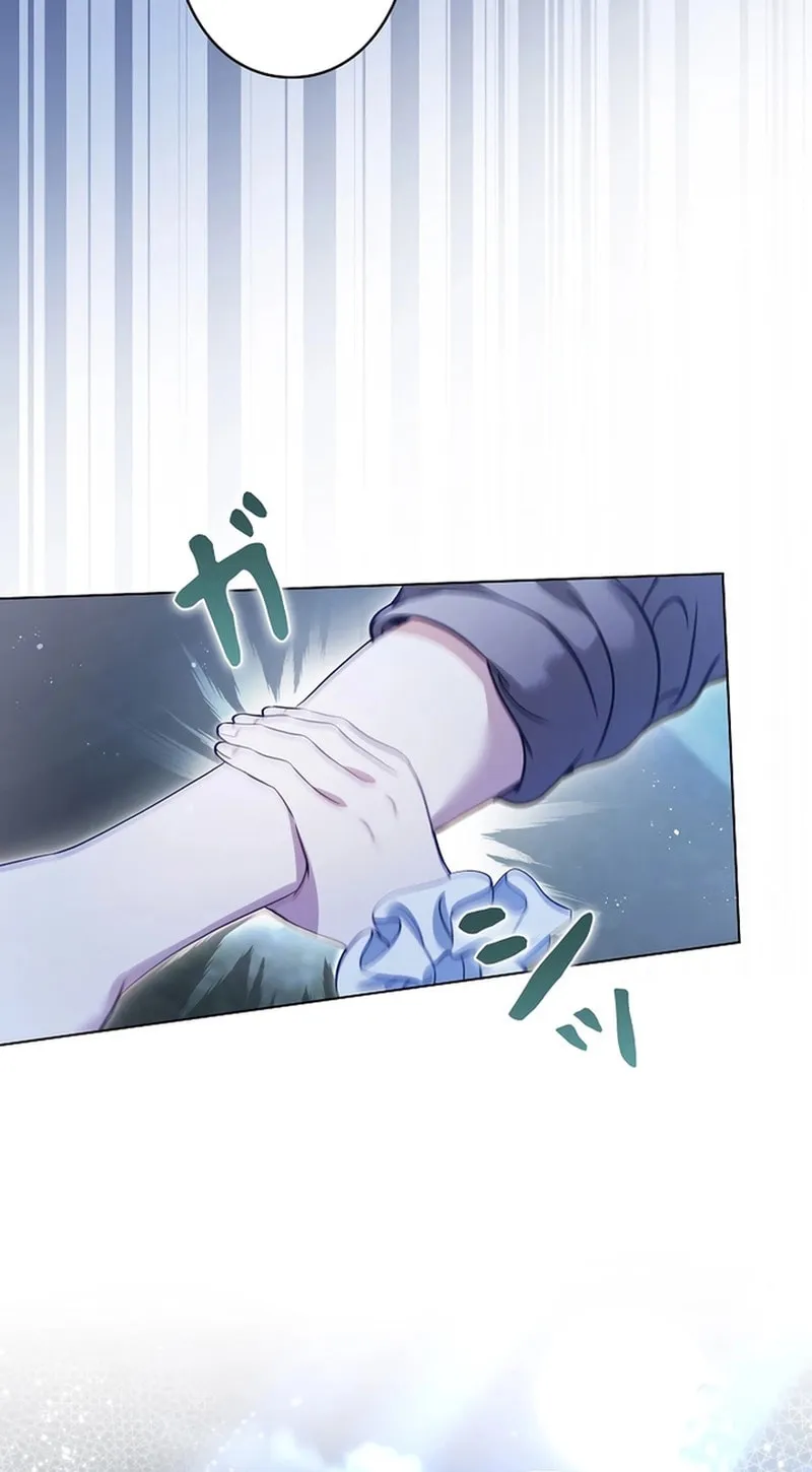 I Became a Wretched Extra in a Healing Story Chapter 16 page 47 - 