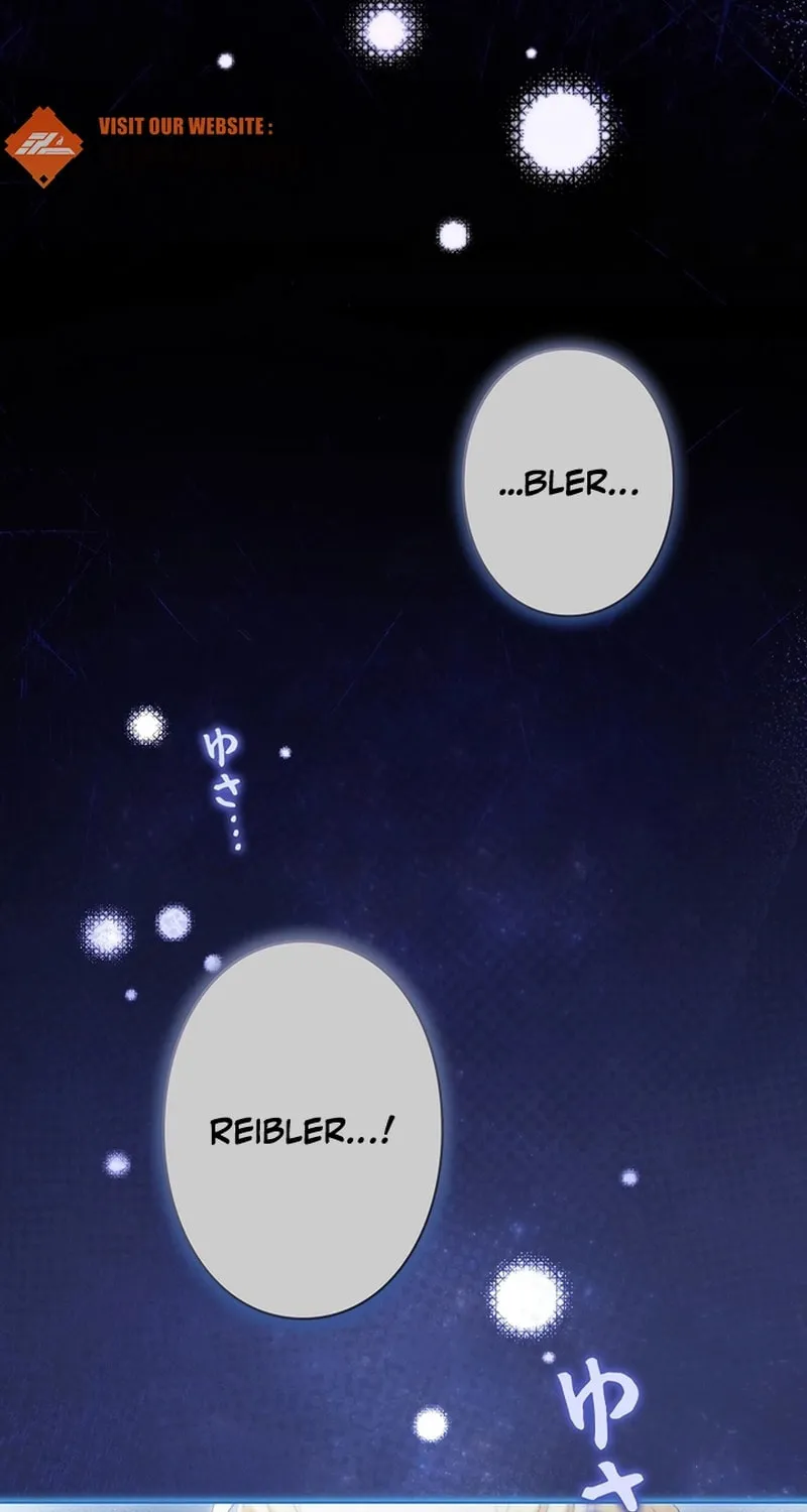 I Became a Wretched Extra in a Healing Story Chapter 16 page 7 - 