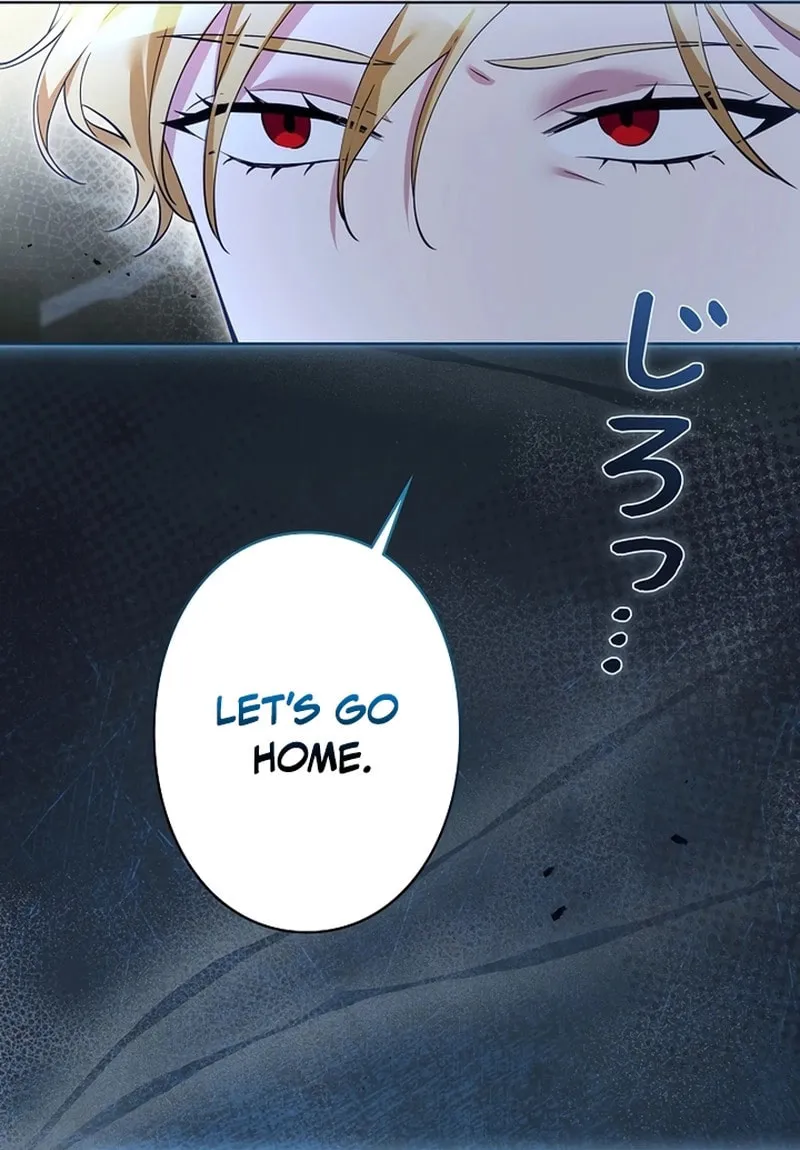 I Became a Wretched Extra in a Healing Story Chapter 16 page 75 - 