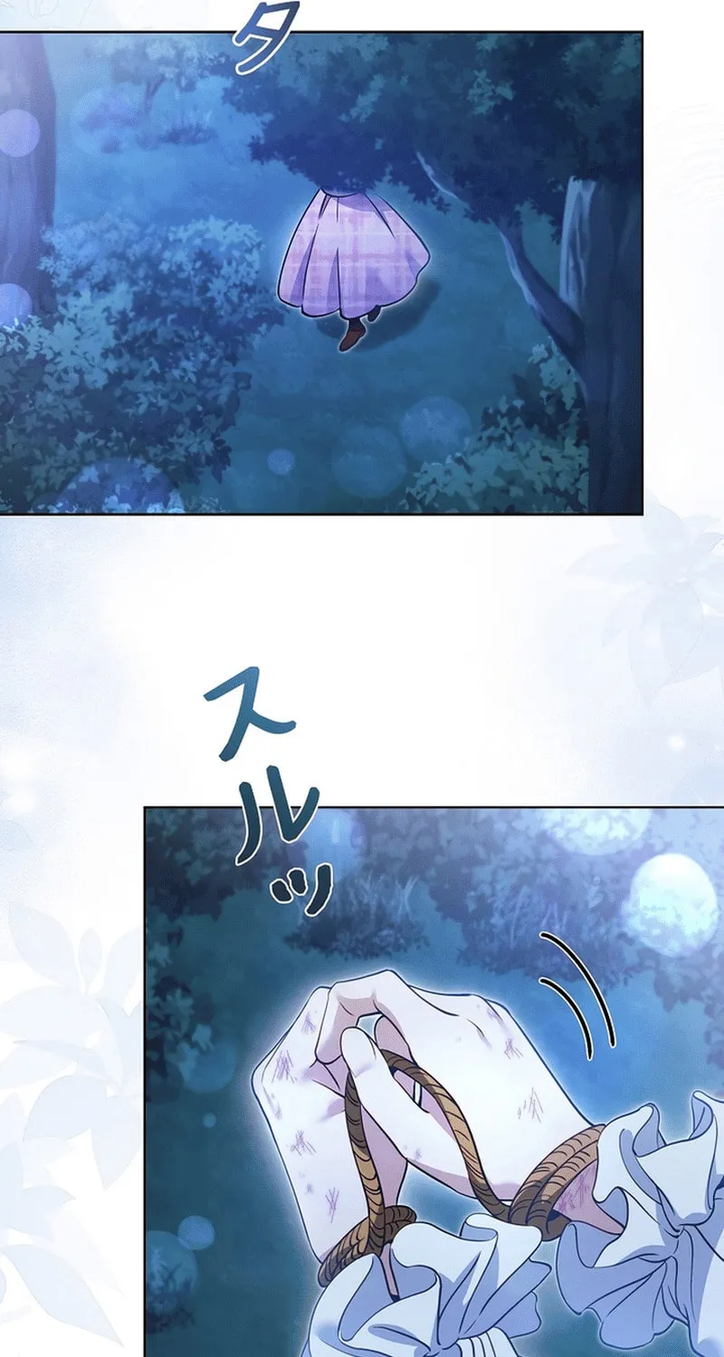 I Became a Wretched Extra in a Healing Story Chapter 17 page 36 - 