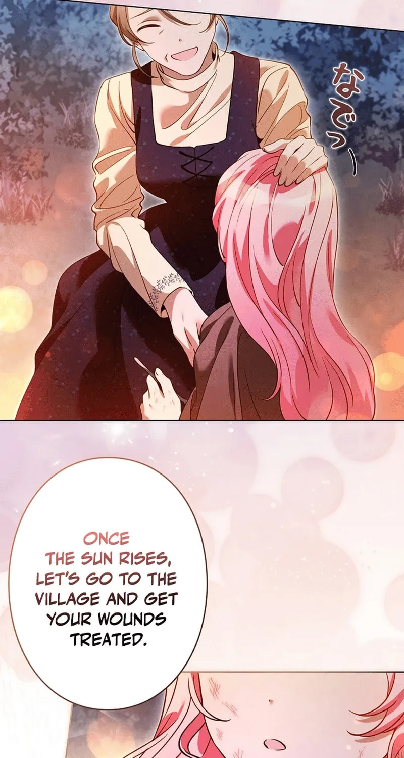 I Became a Wretched Extra in a Healing Story Chapter 17 page 57 - 