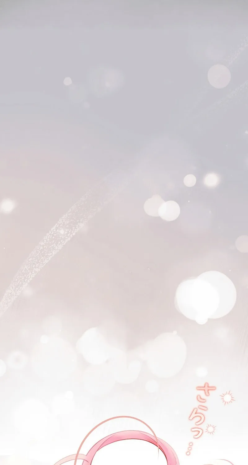 I Became a Wretched Extra in a Healing Story Chapter 17 page 9 - 