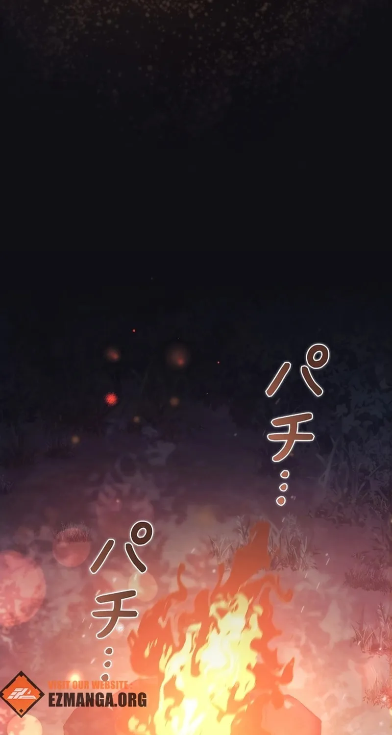 I Became a Wretched Extra in a Healing Story Chapter 19 page 26 - 