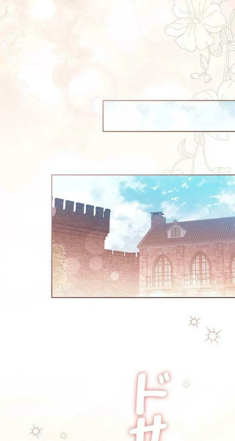 I Became a Wretched Extra in a Healing Story Chapter 2 page 54 - 