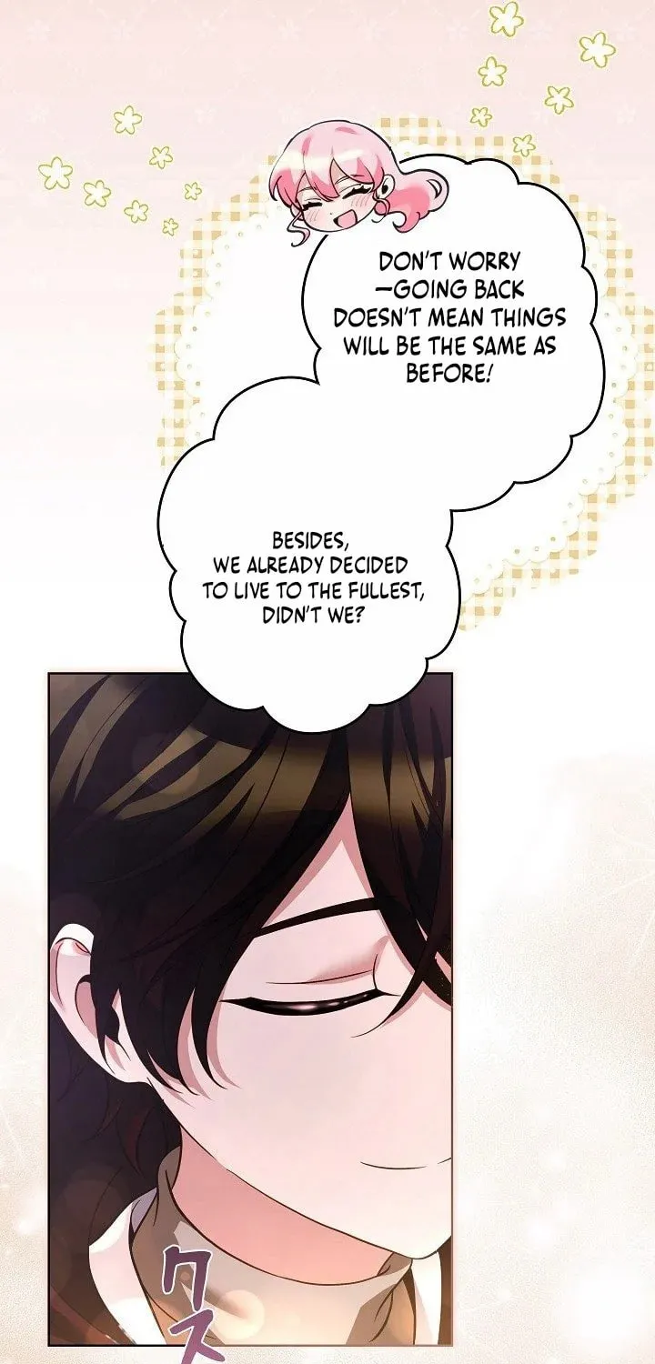 I Became a Wretched Extra in a Healing Story Chapter 20 page 20 - 