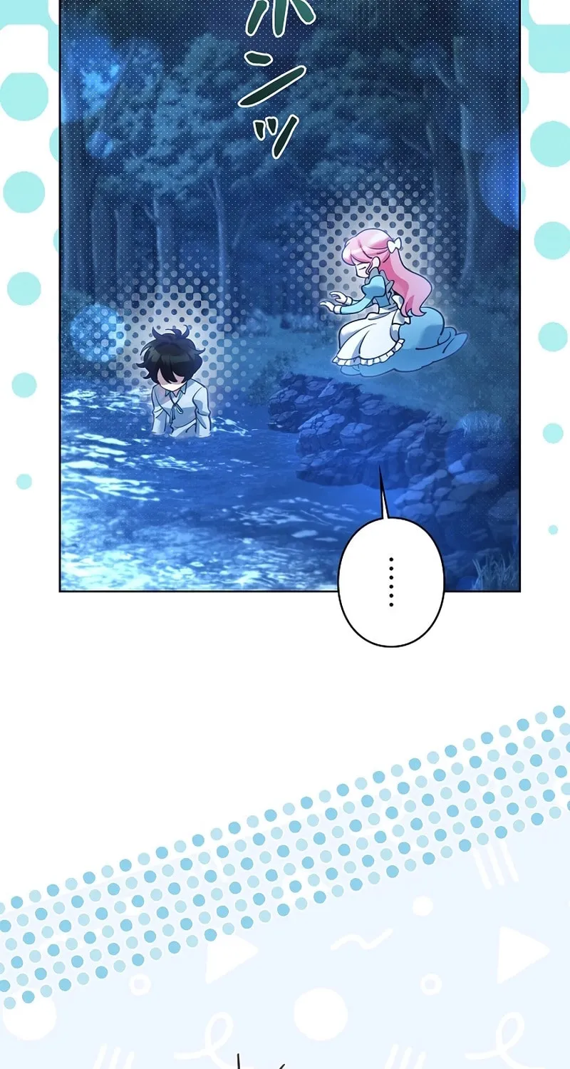 I Became a Wretched Extra in a Healing Story Chapter 22 page 84 - 