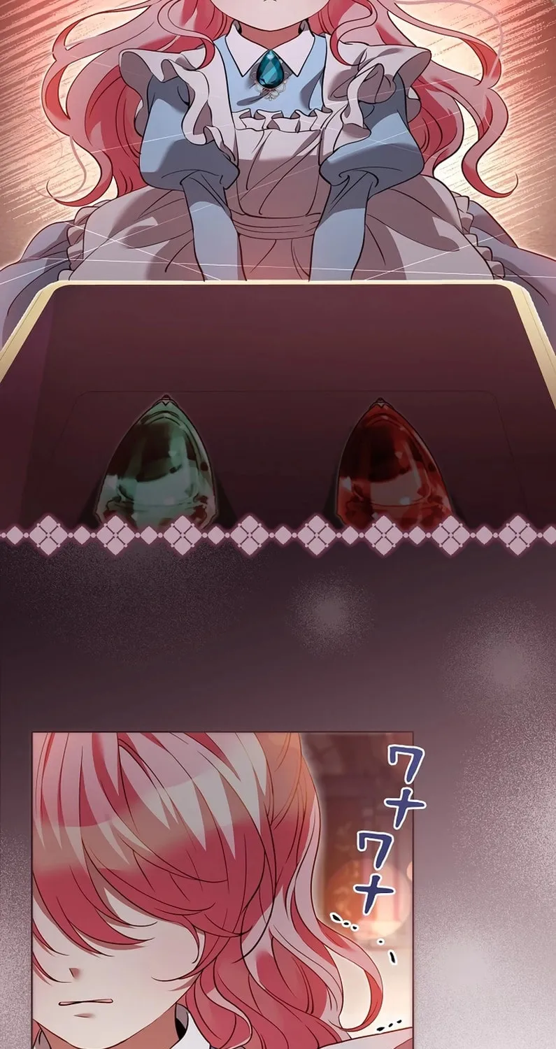 I Became a Wretched Extra in a Healing Story Chapter 25 page 45 - 