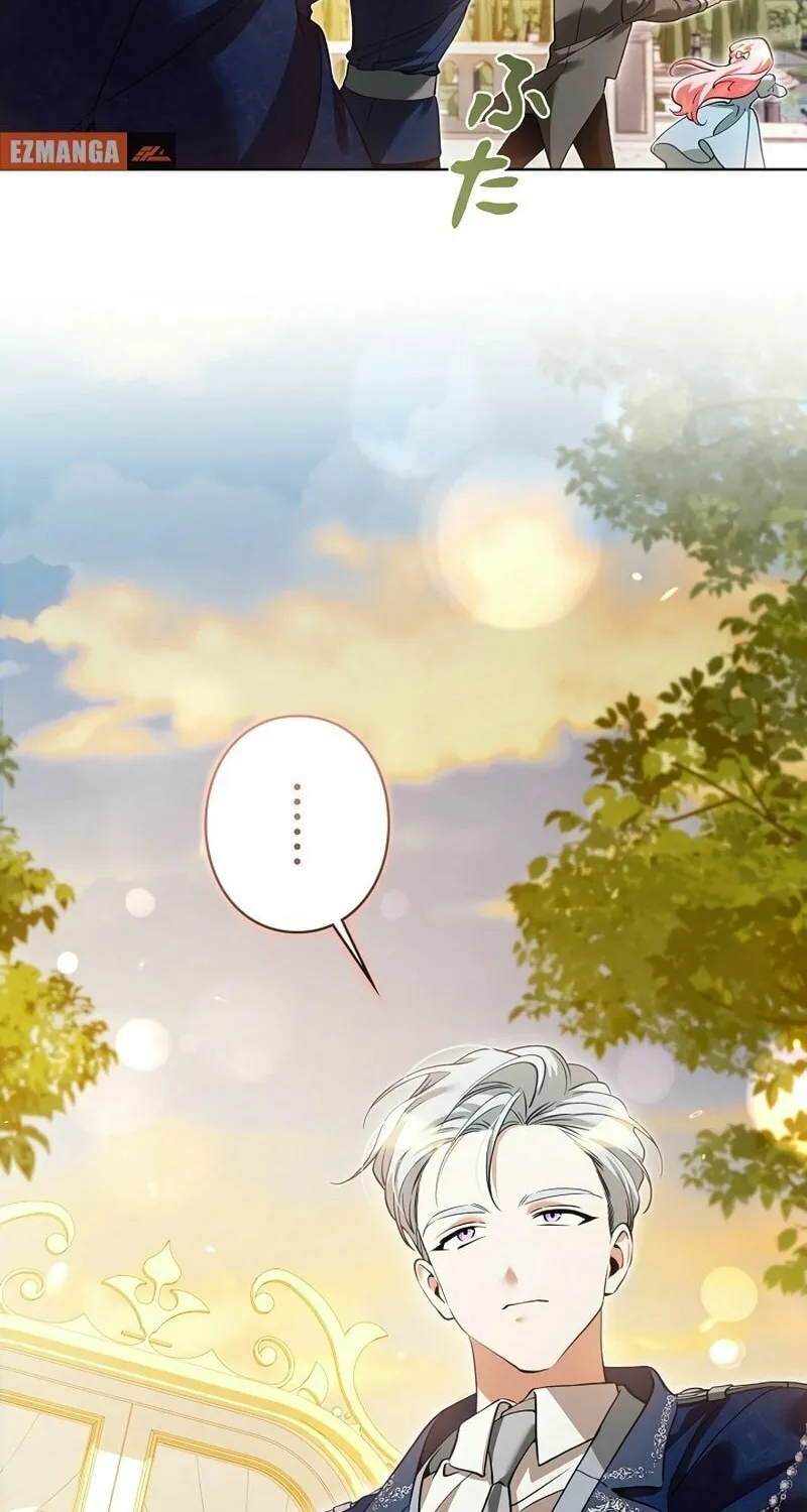 I Became a Wretched Extra in a Healing Story Chapter 26 page 11 - 