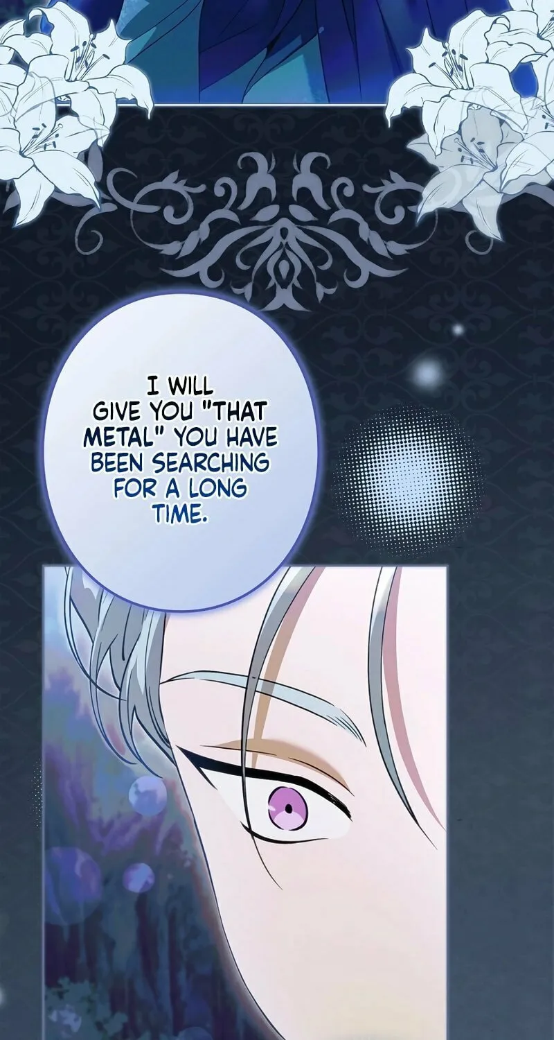 I Became a Wretched Extra in a Healing Story Chapter 26 page 22 - 