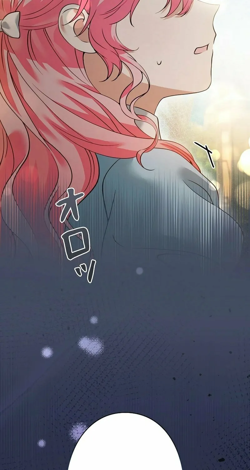 I Became a Wretched Extra in a Healing Story Chapter 26 page 6 - 