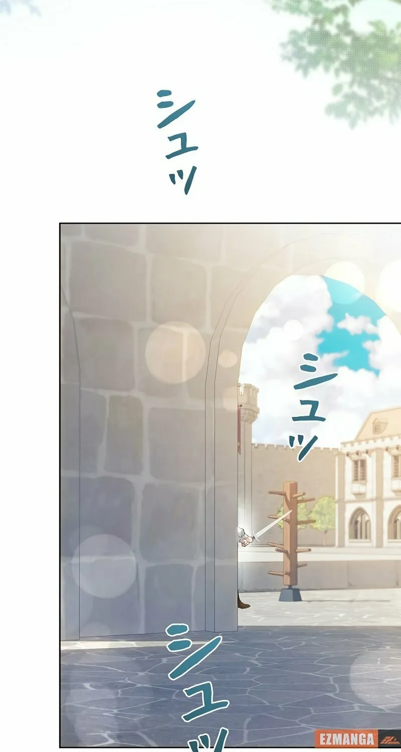 I Became a Wretched Extra in a Healing Story Chapter 27 page 74 - 