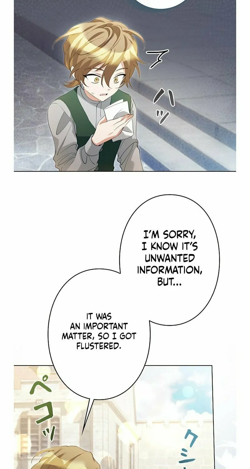 I Became a Wretched Extra in a Healing Story Chapter 27 page 78 - 