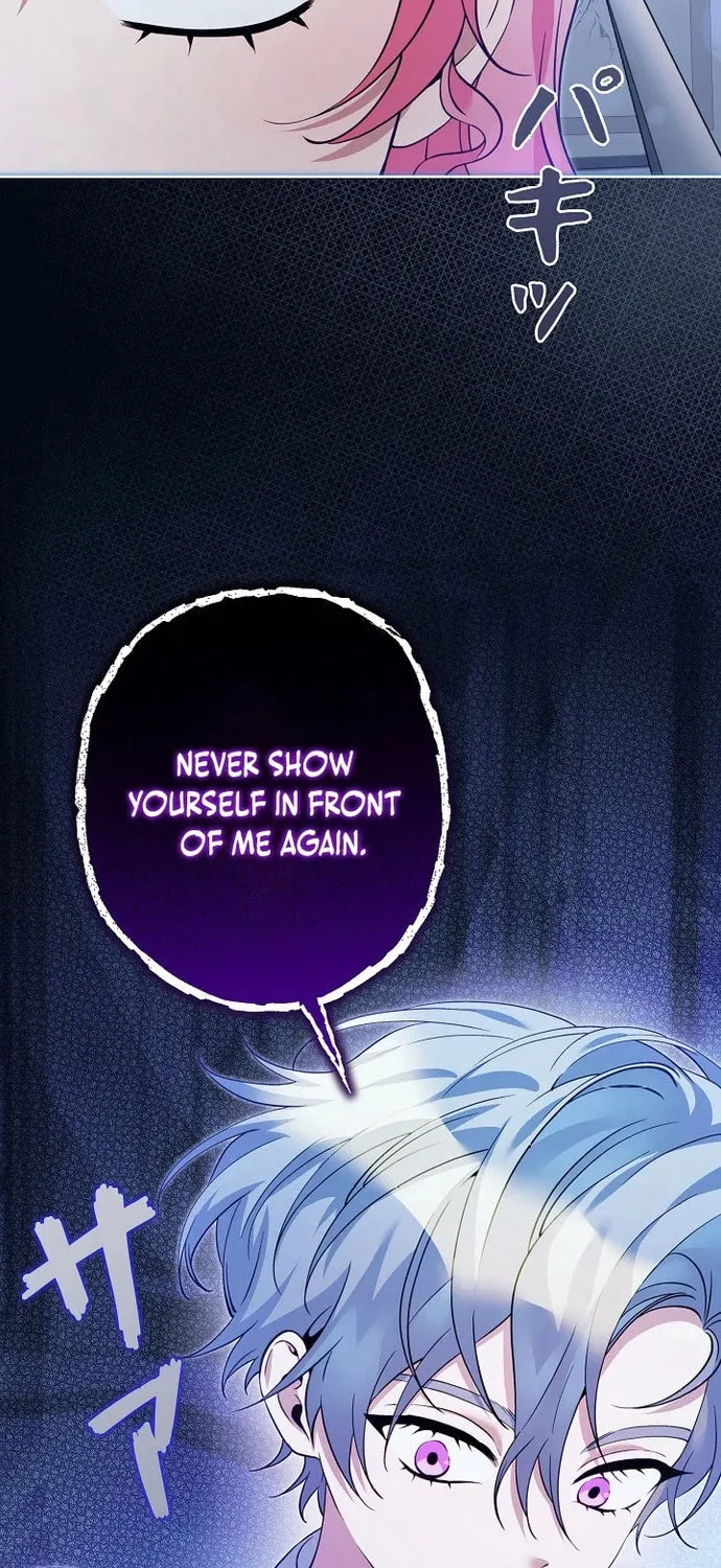 I Became a Wretched Extra in a Healing Story Chapter 28 page 24 - 