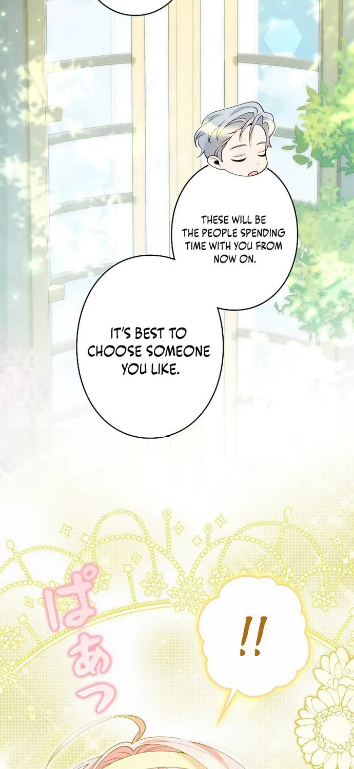 I Became a Wretched Extra in a Healing Story Chapter 29 page 15 - 