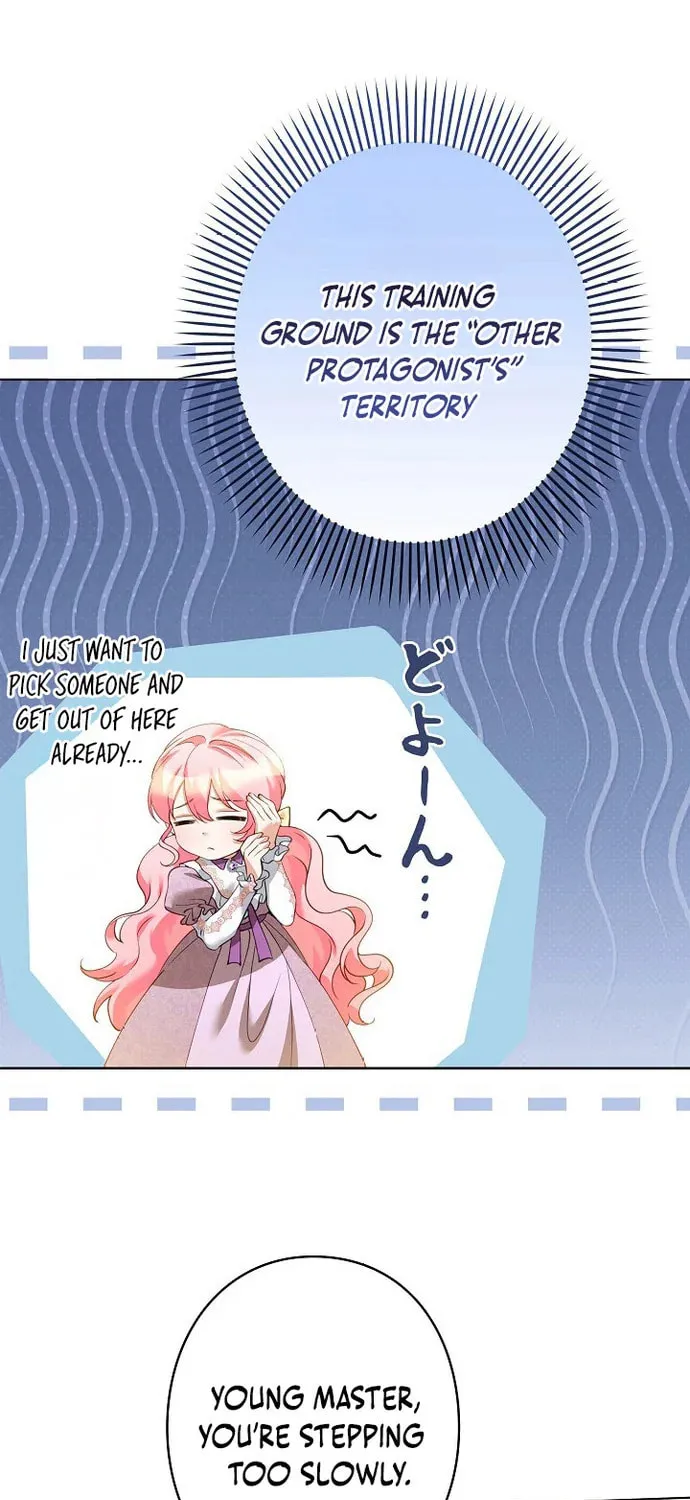 I Became a Wretched Extra in a Healing Story Chapter 29 page 27 - 